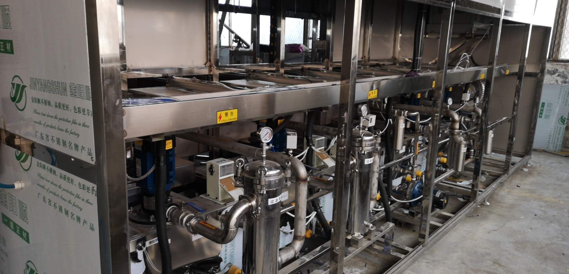 超聲波清洗行情會(huì)跟著市場價(jià)格飆升嗎