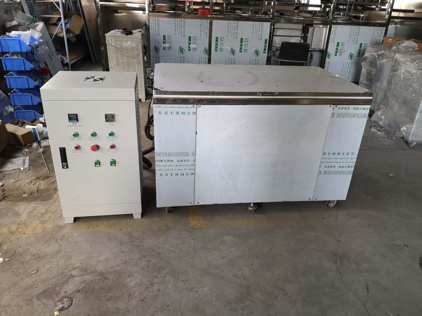 光學(xué)超聲波清洗機(jī)利用超聲波產(chǎn)生的3種效應(yīng)！