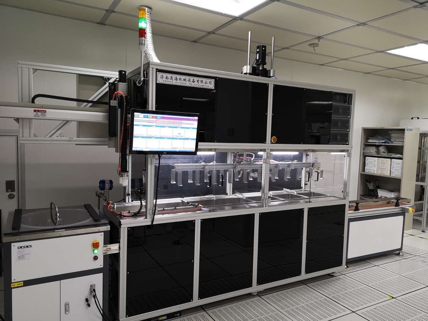 超聲波清洗機(jī)的高頻與低頻的區(qū)別在于什么？